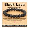 AD Beads Handmade Gemstone Stretch Elastic Bracelet Crystal Healing Reiki Nature's Beauty and Spiritual Essence Unisex (8mm, Black Lava (Warmth Generator)) view 1