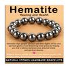 AD Beads Handmade Gemstone Stretch Elastic Bracelet Crystal Healing Reiki Nature's Beauty and Spiritual Essence Unisex (12mm, Hematite (Healing and Health)) view 1