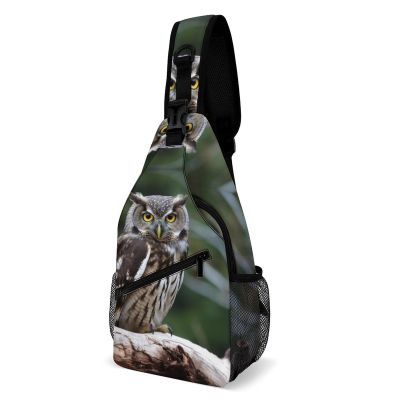 Sling Bag for Women Men Daypack Wild Owl Birds Chest Bag Crossbody Backpack for Hiking Travel