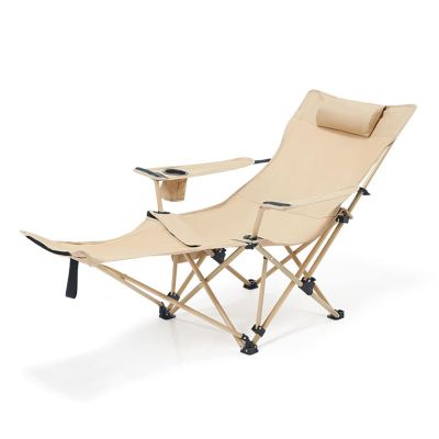 Pack 2 Folding Camping Chair with Foot Rest and Adjustable Backrest Beach Chair Lounger Foldable Reclining Lounge Chairs with Side Pocket and Cup Holder for Travel Picnic Hiking Backpacking