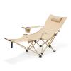 Pack 2 Folding Camping Chair with Foot Rest and Adjustable Backrest Beach Chair Lounger Foldable Reclining Lounge Chairs with Side Pocket and Cup Holder for Travel Picnic Hiking Backpacking view 1