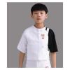 KXJPIZIYB Fencing Vest, 350N Training Clothing, Foil Epee Sabre Vest, High Puncture Resistance, for Daily Training(White 350N Left,Small) view 3