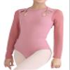 Dance Elite - Aster - Petals Cut Out Halter Neck Tie Back Dance Leotard with Mesh Full Sleeves (Pink, Adult M) view 1