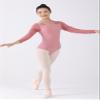 Dance Elite - Aster - Petals Cut Out Halter Neck Tie Back Dance Leotard with Mesh Full Sleeves (Pink, Adult M) view 4