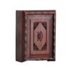 YTDJJWLS Redwood Box Jewelry Box Solidwood Storage Seal Jewelry Box