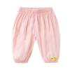 NineFit Basics Children Toddler Kids Infant Baby Boys Girls Cute Cartoon Animals Pants Trousers Outfits Clothes (Pink, 6-12 Months) view 1