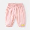 NineFit Basics Children Toddler Kids Infant Baby Boys Girls Cute Cartoon Animals Pants Trousers Outfits Clothes (Pink, 6-12 Months) view 2