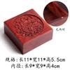 YTDJJWLS Redwood Jewelry Box Storage Box Jewelry Box Chinese Collection Box view 2