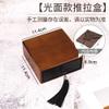 YTDJJWLS Jewelry Box Solidwood Box Storage Box Packaging Box, Yellow view 2