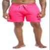 Vousetesunique Swim Trunks Mens 7 inch Quick Dry Swim Shorts with Mesh Liner for Men's Beach Shorts Rose Red view 2