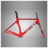 HIMALO Carbon Road Bike Frameset 46/48/50/52/54cm Breaking Wind Racing Frame EPS Internal Routing C Brake QR 100/130mmwith Fork Seat Tube(Red,48CM) view 1