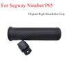 XIBANY Motorized Scooter Right Handlebar Grip for Seg/Way Nine/bot Kickscooter P65 P Series Electric Scooter Handle Grip Parts Motorized Scooter view 2
