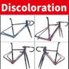 HIMALO C Brake Road Bike Frameset 700c Carbon Frame QR 100/130mm Internal Routing Frame 45/48/51/54CM with Fork + Seat Tube + Integrated Handlebar(51CM) view 2