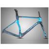 HIMALO Carbon Road Bike Frameset Discoloration Disc Brake Frame 46/48/50/52/54CM Racing Frame Thru Axle 100/142mm with Fork, for 700c Wheels(Blue,46CM) view 1