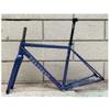 HIMALO Aluminum Alloy Road Bike Frameset 700C Disc Brake Frame + Carbon Fork 12X100mm/12X142mm Thru Axle Frame Set 44/47/50/53/56CM BSA68(Purple,50cm) view 1