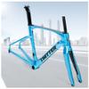 HIMALO Carbon Fiber Road Bike Frameset 46/48/50/52/54cm Disc Brake Racing Frame Thru Axle Internal Routing Breaking Wind Frame with Fork Blue(52CM) view 1