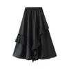 LIXINGHEITANG Irregular Ruffle Skirt Women Middle and Long Slim A-line Loose Elastic Waist Party Patchwork Skirts Spring s1 Black8 M view 1