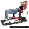 Yes4All Hip Thrust Machine Including Resistance Bands, Glute Machine Sissy Squat Machine, Hip Thrust Bench for Glute Training view 2