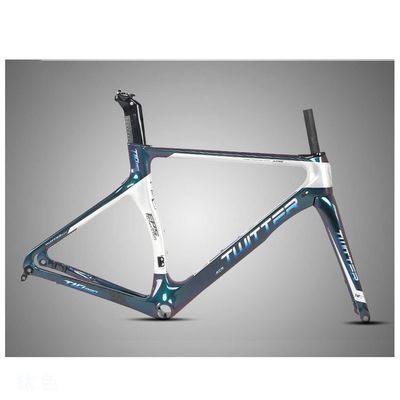 HIMALO Carbon Road Bike Frameset Discoloration Disc Brake Frame 46/48/50/52/54CM Racing Frame Thru Axle 100/142mm with Fork, for 700c Wheels(Silver,46CM)