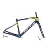 HIMALO Road Bike Frameset Carbon Off-Road Racing Frame Set 100/142mm Thru Axle Disc Brake Frame 45/48/51/54cm Internal Routing(Yellow,48CM) view 1
