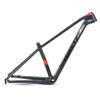HIMALO Carbon Mountain Bike Frame 27.5er 29er Hardtail Bike Frame 15''/17''/19'' Lightweighting Disc Brake Frame QR 135MM Internal Routing(Black Red,15'') view 1