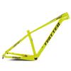 HIMALO 27.5er 29er Bike Frame 15''/17''/19'' Hardtail Mountain Bike Frame XC/AM Carbon Rigid Frame Disc Brake QR 135mm Internal Routing(Yellow,27.5 * 15'') view 1