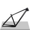 HIMALO Carbon Bike Frame 27.5er 29er Hardtail Mountain Bike Frame 15''/17''/19'' XC AM Disc Brake Frame QR 135mm Internal Routing(Matte Black,27.5 * 17'') view 1