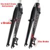 HIMALO 26/27.5" Bike Rigid Fork 1-1/8" Straight Steerer Mountain Bike Fork Disc/V Brake QR Aluminum Alloy Hard Fork Threadless Ultralight(White) view 3