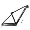 HIMALO Carbon Mountain Bike Frame 27.5er 29er Bike Frame Disc Brake Thru Axle 142mm/148mm XC Hardtail Frame 15''/17''/19'' Internal Routing(Dark Grey,19'') view 1