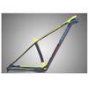 HIMALO 27.5er 29er Carbon Fiber Bike Frame 15''/17''/19'' Hardtail Mountain Bike Frame Disc Brake 12x142mm Thru Axle Frame XC Internal Routing(Yellow,29 * 19'') view 1