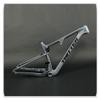 HIMALO 27.5/29er Trail Mountain Bike Frame 15''/17''/19''/21'' Travel 120mm Suspension Carbon Fiber Bike Frame Disc Brake Boost Thru Axle 12x148mm XC/AM/DH(Dark Grey,19'') view 1