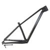 HIMALO Hardtail Mountain Bike Frame 27.5er 29er Carbon Fiber Bike Frame XC AM 15''/17''/19'' Disc Brake Frame Internal Routing Thru Axle 12 * 142/148mm(27.5 * 17'') view 1