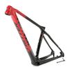 HIMALO 27.5er 29er Bike Frame Carbon Fiber Hardtail Mountain Bike Frame 15''/17''/19'' XC Disc Brake Frame Thru Axle Internal Routing(29 * 15'') view 1