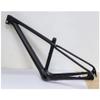 HIMALO Carbon Mountain Bike Frame 27.5er 29er Bike Disc Brake Frame 15''/17''/19'' Thru Axle 12 * 148mm Boost Rigid Frame XC Internal Routing(29x15'') view 1