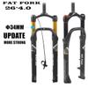 HIMALO Fat Snow Bike Fork 26Inch 4.0 Tire E-Bike Suspension Fork 1-1/8" DIsc Brake Bike Air Fork 100mm Travel 9mm QR(Gold HL) view 2