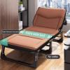 Foldable Bed with Mattress 4 Speed Adjustable Backrest with 3D Memory Headrest Portable Folding Bed Cot Lounge Chair for Beach Lawn Camping(Orange,192 * 65 * 28cm) view 2
