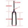 HIMALO Bike Rigid Fork 26 Inch Carbon Fiber Mountain Bike Fork Ultralight Disc Brake Bicycle Front Fork 1-1/2 Quick Release 9mm(26'' Glossy Black) view 3