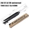 HIMALO Bike Rigid Fork 26 27.5 29 Mountain Bike Fork Thru Axle 15x110mm Boost Fork 1-1/8" Straight Disc Brake(Black) view 2