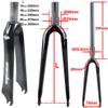 HIMALO 14'' 16'' 18'' 20'' 22'' BMX Rigid Fork T700 Carbon Fiber C Brake Folding Bike Fork 1-1/8'' Straight Tube Front Fork QR 9x74mm Lightweight(Glossy,14'') view 2