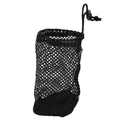 Alomejor Drawstring Bag, Portable Nylon Mesh Bag with Cord Lock Closure for Playing and Training