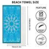 Microfiber Lightweight Thin Beach Towel Sand Free Quick Dry Super Absorbent Large Towels 55.1x27.5in Swimming Pool Camping Beach Printed Bath Towel (008) view 2