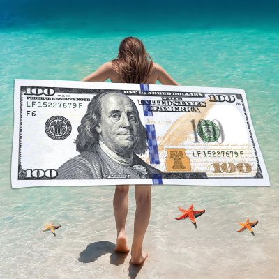 NineFit Basics Microfiber Lightweight Thin Beach Towel Sand Free Quick Dry Super Absorbent Large Towels 55.1x27.5in Swimming Pool Camping Beach Printed Bath Towel (006), STJ-002-15