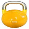 YILIANHUA All-steel Solid Kettlebell For Men And Women, Ergonomically Designed For Total Body Workout And Strength Training (Size: 14KG), 26.4 Pounds view 1