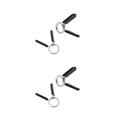 Uitndvyte Clamps Alloy Weights Plate Lock Collars Clips For Gym Wrokout Fitness Training Exercise