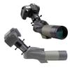 Starboosa Adjustable Extension Spotting Scope Camera Adapter Mount - for Nikon SLR Cameras - Includes T-Ring - Perfect for Birding and Photography view 4