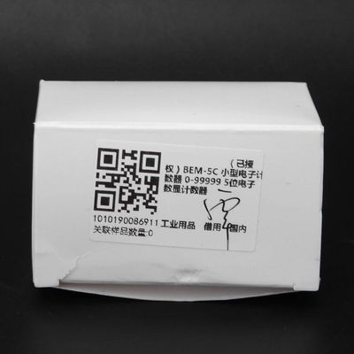 willowwil Digital Counter BEM-5C 5 Digit 0~99999 LCD Display Electronic Tally Counter FEI