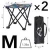 Wind Tour Portable Folding Camping Stool Outdoor Camping Lightweight Samll Chair for Fishing Hiking Gardening and Beach with Carry Bag (Medium Blue -2) view 3