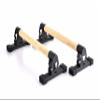BARVORE Wooden Parallettes, low or medium gymnastics bars, handstand bars with wooden handle, parallette bars for calisthenics, push up bar, bodyweight training (Low (11 cm)) view 1
