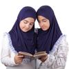 MuLanLegend Princess Nur Lace Cotton Hijab Handmade | Girls Kids Instant Slip-on Scarf (Navy Blue) view 4