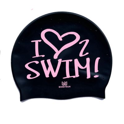 BONDYEUN BONDYUEN Swim Cap Fit Kids Boys Girls Men Women with Short or Medium Hair Fun Cute Design Patterns Silicone Swimming Caps, ILSwim Black